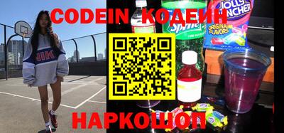 каннабис Кулебаки