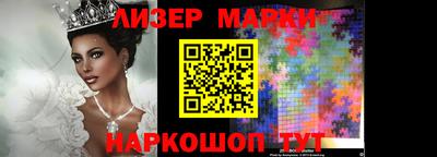 марки lsd Кумертау
