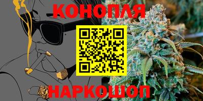 марки lsd Кумертау
