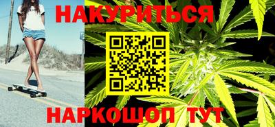 марки lsd Кумертау