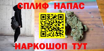 марки lsd Кумертау