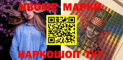 каннабис Кулебаки