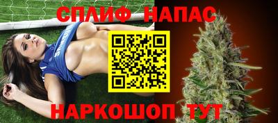 марки lsd Кумертау