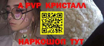 марихуана Кунгур