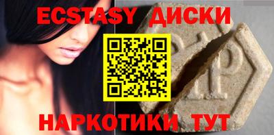 марки lsd Кумертау