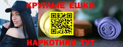 марихуана Кунгур