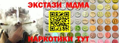 каннабис Кулебаки