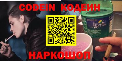 каннабис Кулебаки