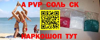 каннабис Кулебаки