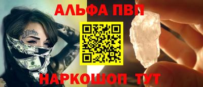 марихуана Кунгур