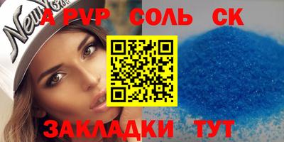 марки lsd Кумертау