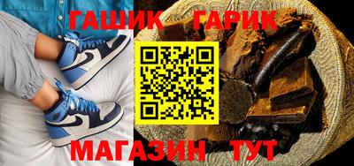 марки lsd Кумертау