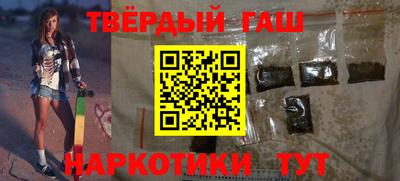 каннабис Кулебаки
