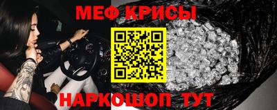 марихуана Кунгур