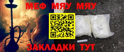 марихуана Кунгур