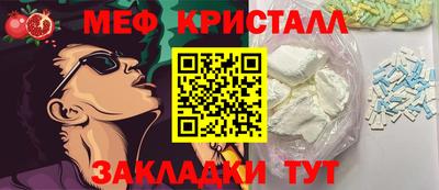 марки lsd Кумертау